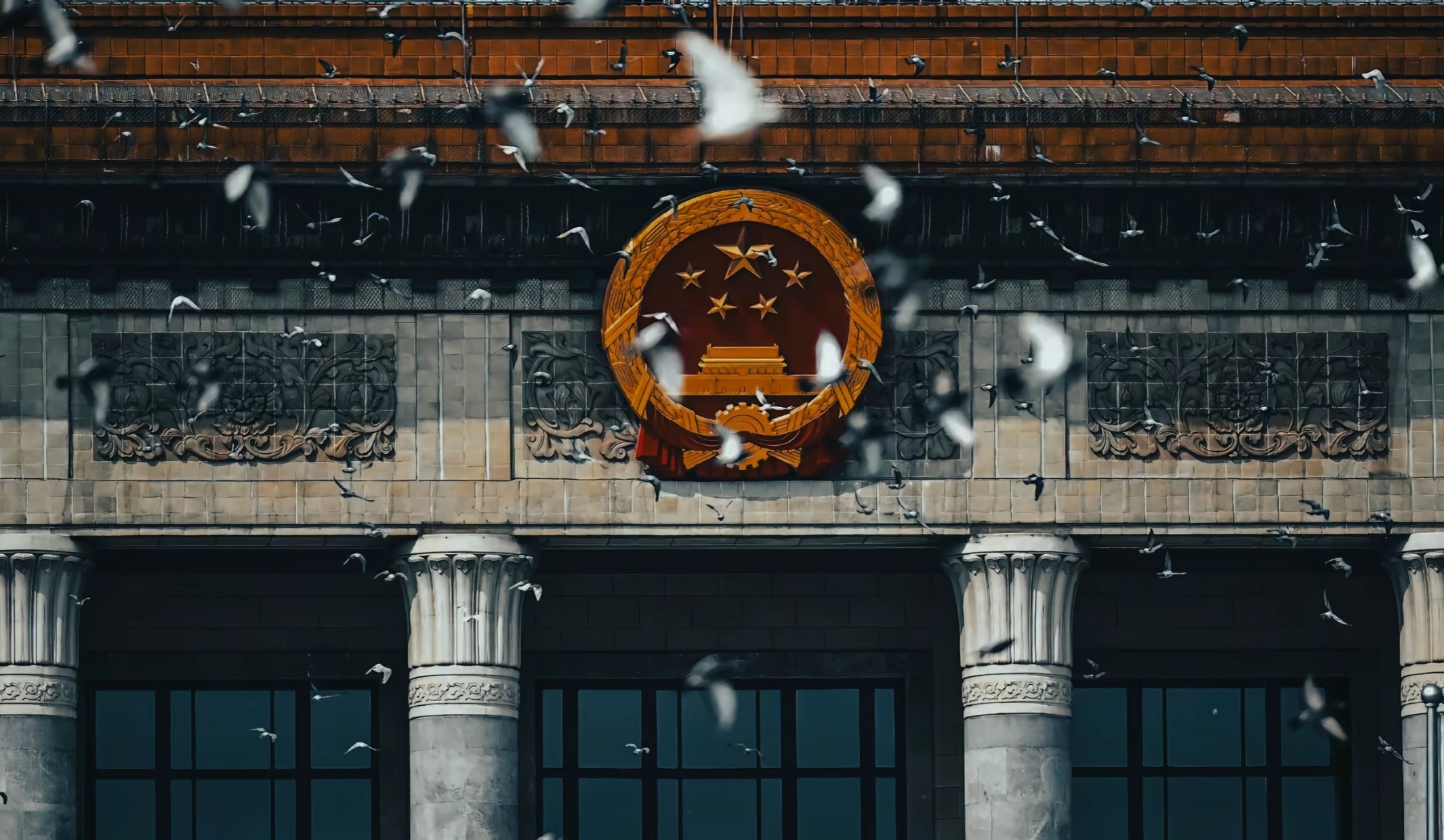 铭记历史、缅怀先烈、珍爱和平、开创未来